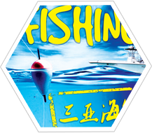 三亞道具租賃